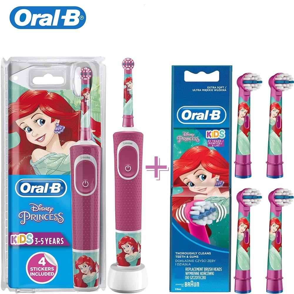 Brosse a dent électrique enfant rechargeable avec Princesses