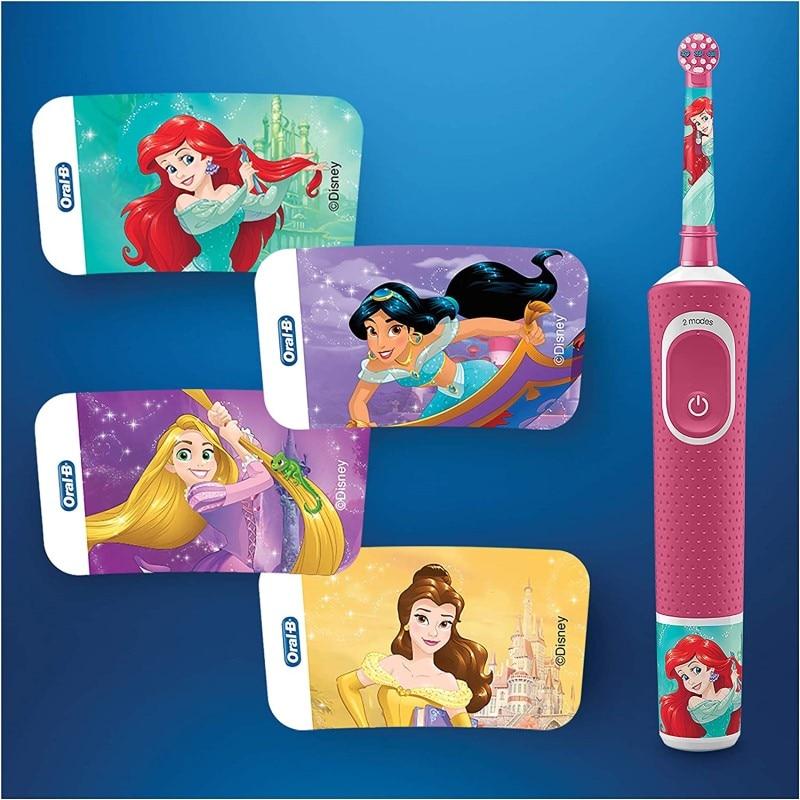 Brosse a dent électrique enfant rechargeable avec Princesses