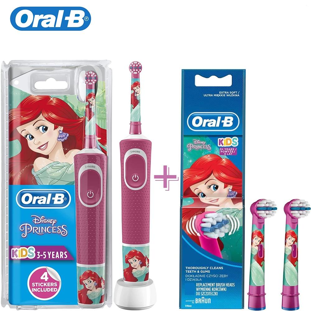 Brosse a dent électrique enfant rechargeable avec Princesses