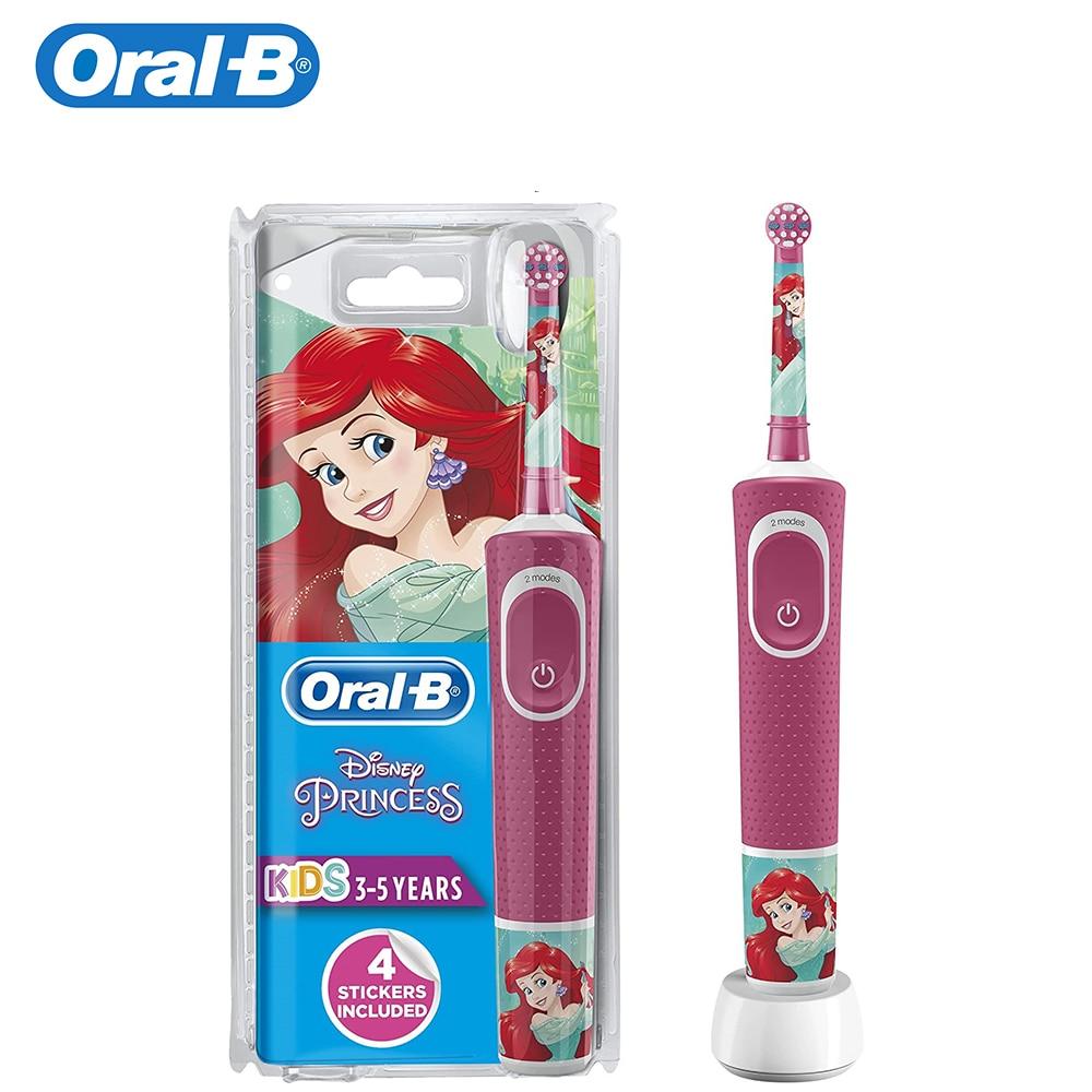 Brosse a dent électrique enfant rechargeable avec Princesses